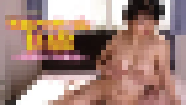 性感マッサージで快感！～西園さくやの場合～