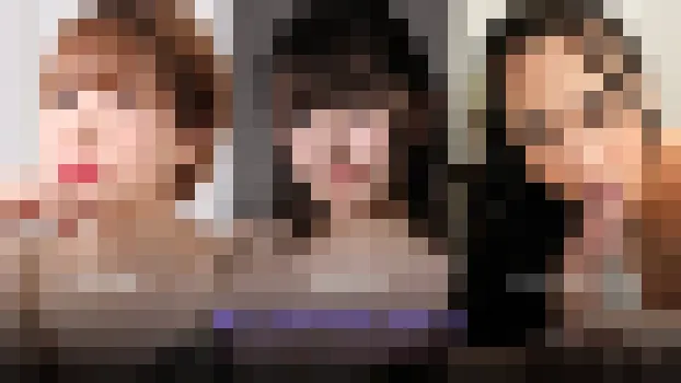 小美川まゆ 衣吹かのん アリス・エルナンデス:咥えたがりな女たち~ボーナススペシャルVol.17~
